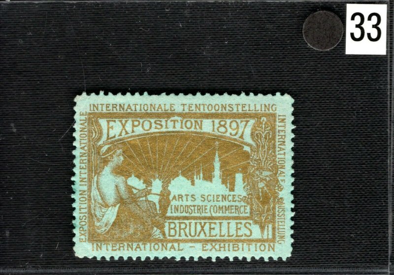 BRUSSELS EXHIBITION STAMP Belgium 1897 *GOLD* Ink GREEN PAPER Mint MM B2WHITE33