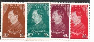 Russia 606-609 Set Mint hinged