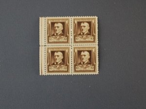 868, Block of 4, Mint OGNH, CV $24.00