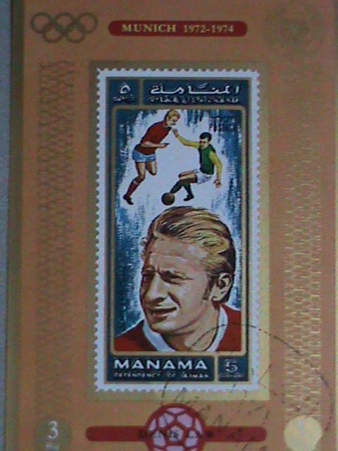 MANAMA AIRMAIL STAMP: 1972  MUNICH'72 OLYMPIC SOCCER- CTO MNH S/S IMPERF :SHEET-