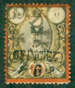 IRAN 71 USED (RL) 4224 CV $30.00 BIN $5.50