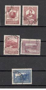 BULGARIA - USED SET - 1920.