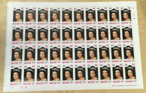 SPECIAL LOT Bhutan 1978 SC 240 - Coronation of the Queen - 3 Sheets of 40 - MNH