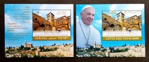 Israel Vatican Joint Issue Travel To The Holy Land 2014 2015 Pope (ms pair) MNH