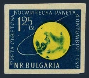 Bulgaria 1093 perf & imperf,MNH.Mi 1152 A-B. Flight of Lunik 3 around Moon,1960.