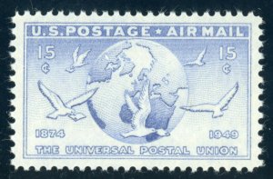 US Stamp #C43 Globe and Doves 15c, PSE Cert - XF-SUP 95 - MOGNH - SMQ $25.00