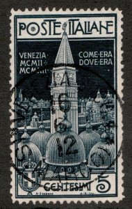 1912 Italy Sc #124 - 5¢ Inauguration of the San Marco Church Tower - Used Cv$13