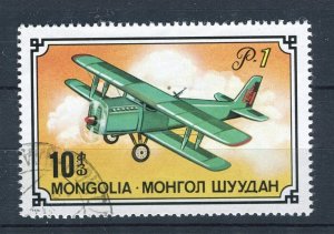 MONGOLIA; 1976 early Aircraft issue fine used Illustrated value