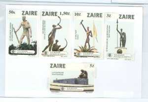 Zaire #1115/1120  Single