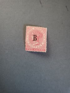 Bangkok stamps Scott #12 hinged