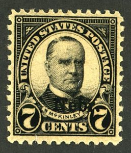 U.S. #676 MINT OG LH