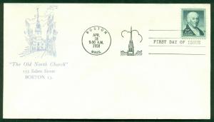 SCOTT # 1048 FDC, REVERE, THE OLD NORTH CHURCH CC NIM 1958 MA, GREAT PRICE!