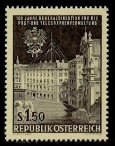 Austria 757 MNH Architecture