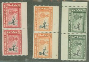 Guinea #C29-C31v Mint (NH) Multiple