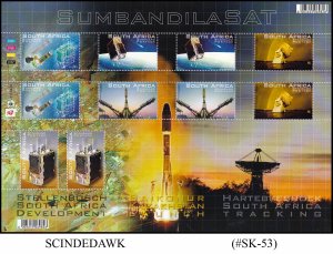 SOUTH AFRICA - 2011 SUMBANDILA SATELLITE / SOUTH AFRICAN TECHNOLOGY  MIN/SHT MNH