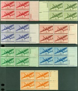 EDW1949SELL : USA Scott #C25-31 Plate Blocks. Mint Never Hinged. Catalog $81.00.