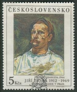 CZECHOSLOVAKIA 1987 - 5Kcs USED