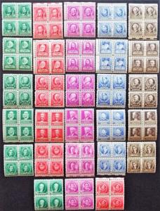 US Famous Americans MNH Blocks