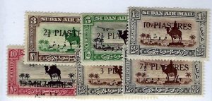 Sudan SC C17-C22 Mint F-VF SCV$23.20...!!