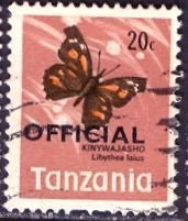 Tanzania 1967: Sc. # O19; Used Single Stamp