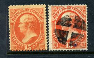 Scott #O102 Interior Official Unused Stamp (Stock O102-4)