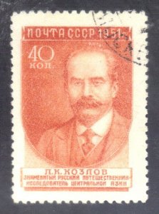 RUSSIA SCOTT #1571  CTO 40k 1951