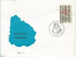 URUGUAY 1988 COVER WITH SPECIAL POSTMARK VISIT OF POPE JOHN PAUL II TO SALTO