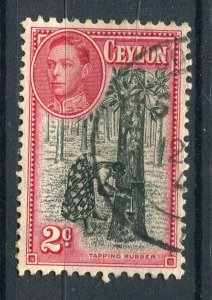 CEYLON; 1938-40s early GVI pictorial issue fine used shade of 2c. value