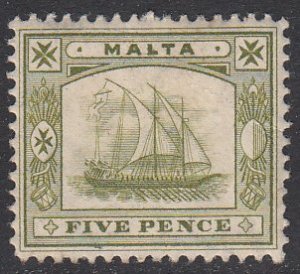 Malta 45 MH CV $5.25