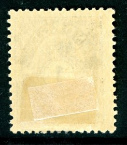 Norway 1886 Posthorn 1¢ Brown Scott #35 Mint K307  ✔️