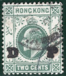 HONG KONG KEVII Stamp 2c *DP* Private Overprint? Used YOW41