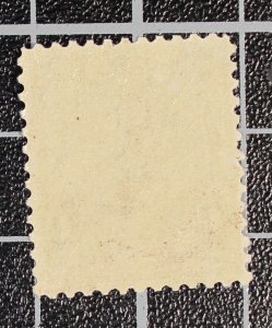 Half Cat - Scott 254 4 Cents Lincoln MNH SCV - $600.00