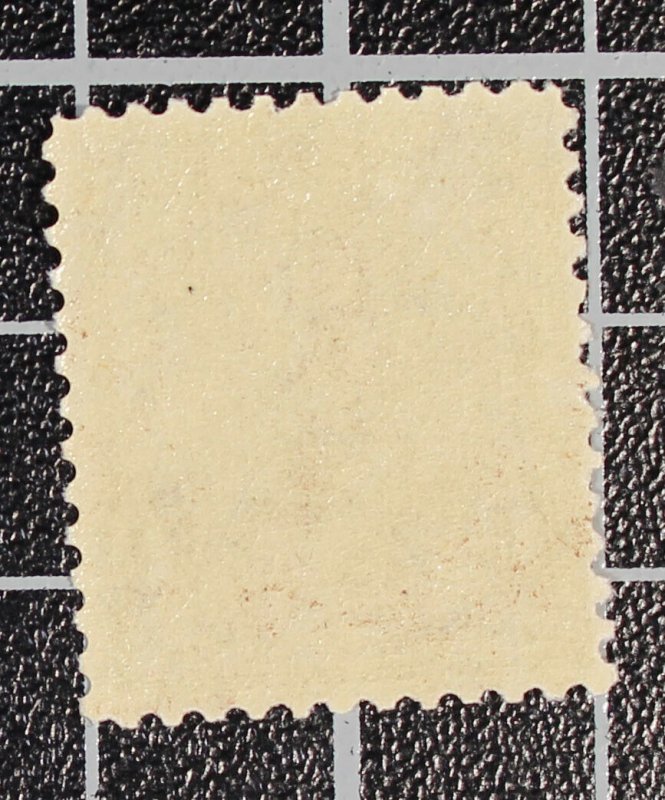 Half Cat - Scott 254 4 Cents Lincoln MNH SCV - $600.00