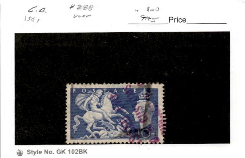 Great Britain, Postage Stamp, #288 Used, 1951 King George (AB)