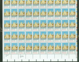 United States #2342 Mint (NH) Multiple