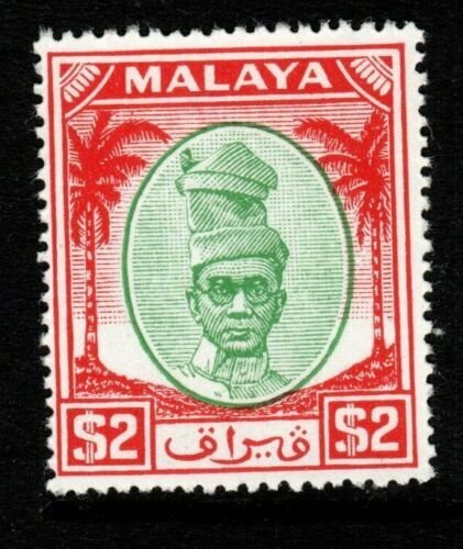 MALAYA PERAK SG147 1950 $2 GREEN & SCARLET MNH 