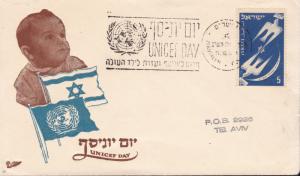 Israel/United Nations 1951 Three Covers Issued for UN Events. Flags UNICEF