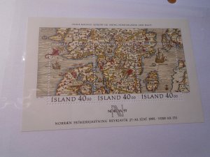 Iceland  #  715  MNH