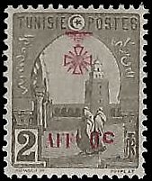 TUNISIA   #B21 MH (1)