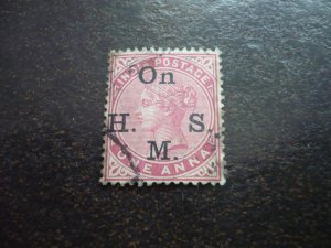 Stamps - India - Scott# O35 - Used Part Set of 1 Stamp