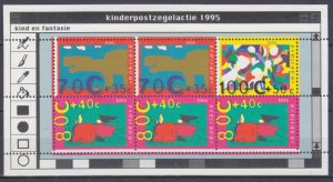 1995 Netherlands 1558-60/B45 Children's drawings 7,50 €