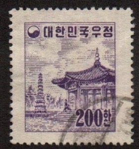 Korea # 203E U