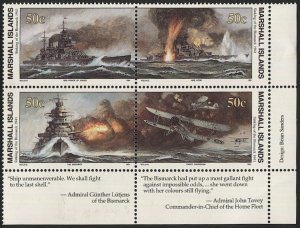 US Marshall Islands 1990 Sc 281a WWII Anniversary 50c Mint NH Block, Ships