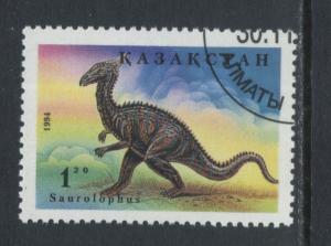 Kazakhstan 91  Used