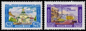 Russia Scott 2108-2109 (1958) Mint NH VF C