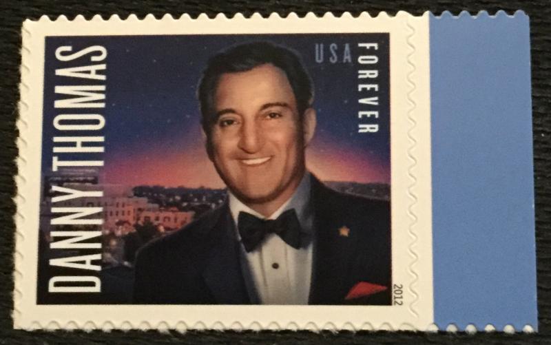 US #4628 MNH Single Danny Thomas SCV $1.00
