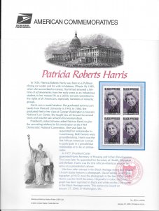 Just Fun Cover #3371 Commemorative Panel (10764) (Stock Photo)