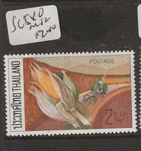 THAILAND  SC580   MOG          P1209A  H