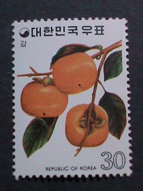 ​KOREA 1974- KOREA FRUITS PLANTS MNH VF- WE SHIP TO WORLD WIDE AND COMBINE