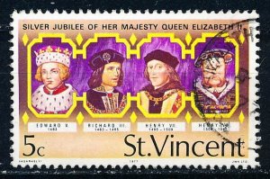 St Vincent #487 Single Used